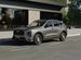 Новый HAVAL Jolion 1.5 MT, 2026, цена 2099000 руб., Москва