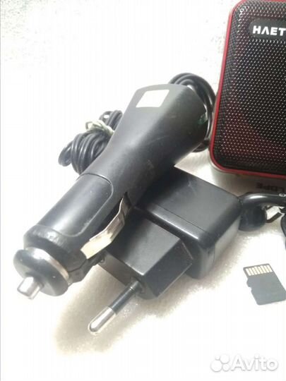 Цифровой радиоприёмник