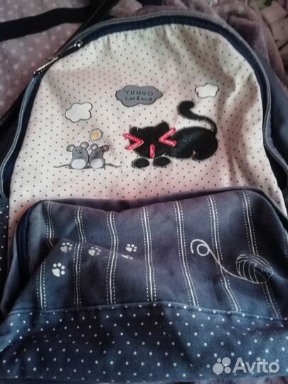 Рюкзак школьный