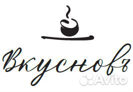 Кухонный работник, Мойщица, Уборщица