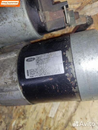 Стартер Ford Focus 2 (2004 - 2008) M000T88581ZP