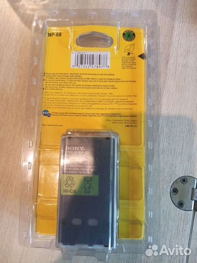 Аккумулятор Sony NP-68