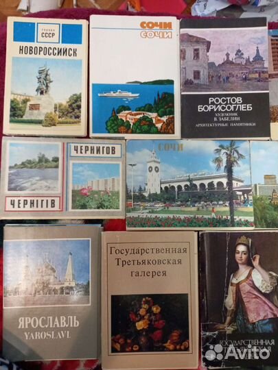 Открытки -города СССР