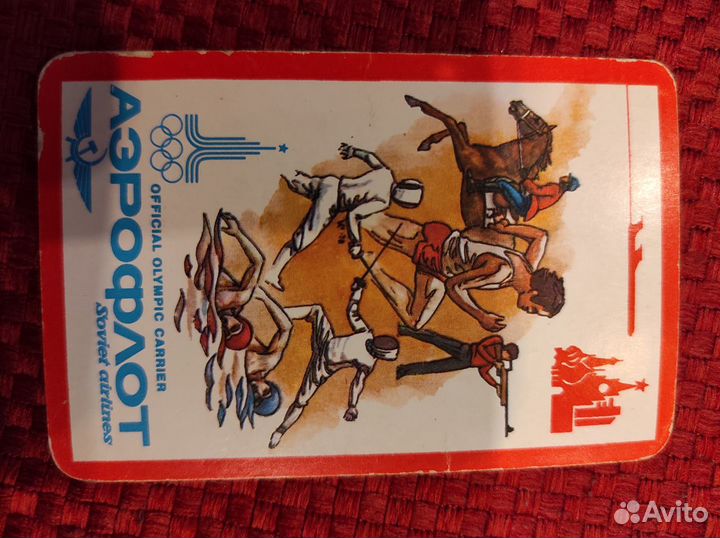 Сувениры из СССР