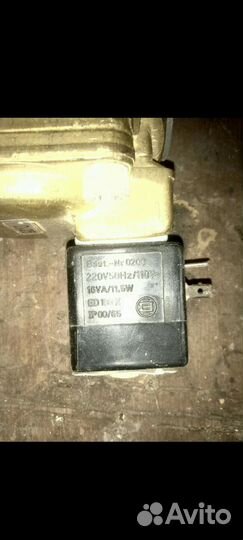 Краны шаровые 0.25