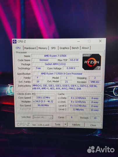 Игровой компьютер rtx 3060 8gb