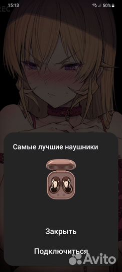 Беспроводные наушники samsung galaxy buds live