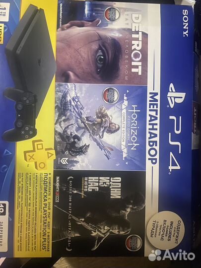 Sony PS4 slim 1tb
