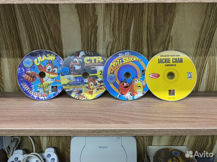 Sony playstation one (PSOne)