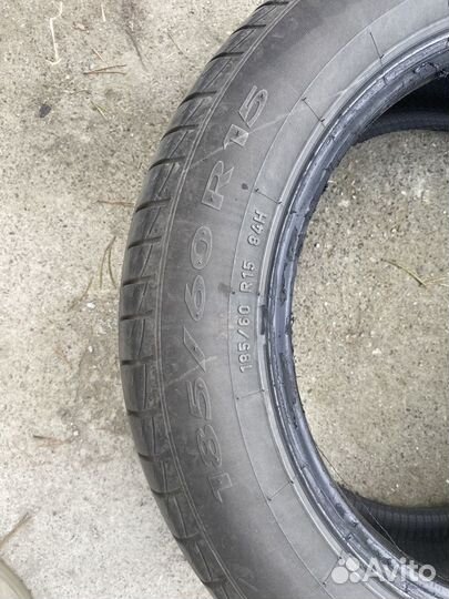 Pirelli Cinturato P1 185/60 R15