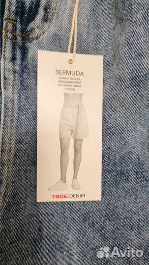 Новые джинсовые шорты