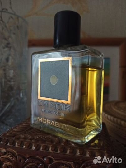 Or noir Pascal Morabito винтаж