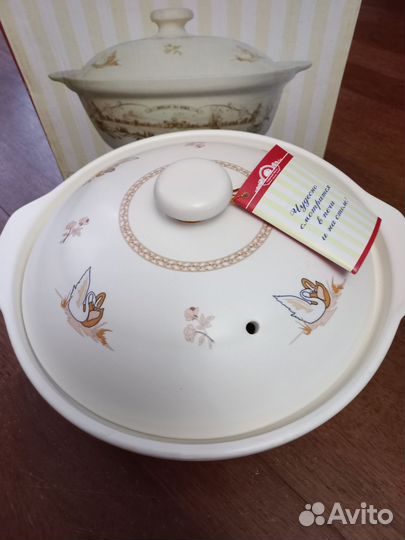 Кастрюля керамическая