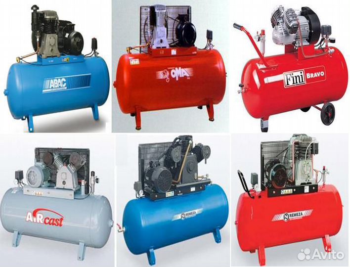 Ремонт компрессоров, дизельных, газовых пушек