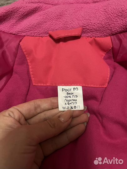 Зимний костюм для девочки 80
