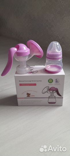 Молокоотсос ручной