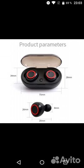 Стереонаушники Bluetooth Y50 Tws