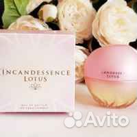 Эйвон avon по закупке Тудей