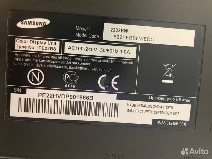 Монитор Samsung syncmaster 2232bw