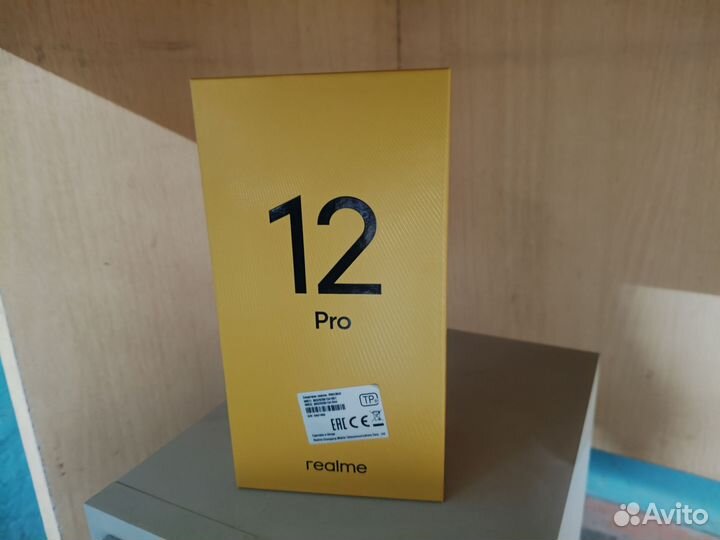 realme 12 Pro, 8/256 ГБ