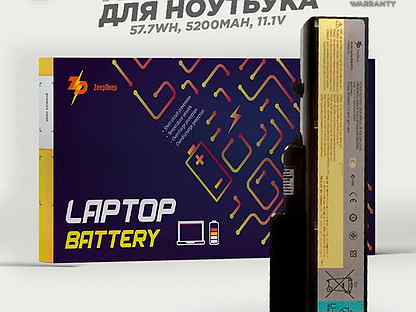 Аккумулятор для ноутбука Lenovo IdeaPad B470 serie