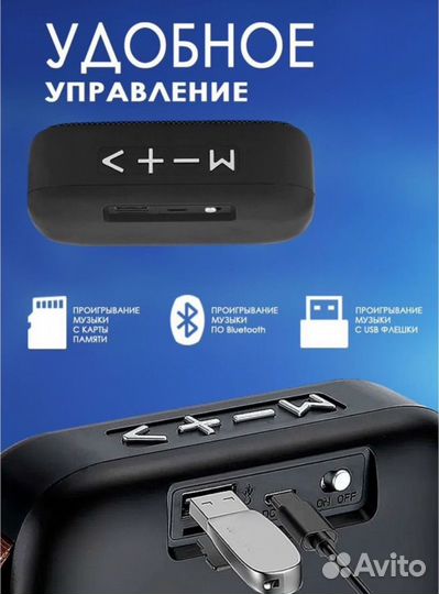 Беспроводная колонка (блютуз колонка) tablepro mg2