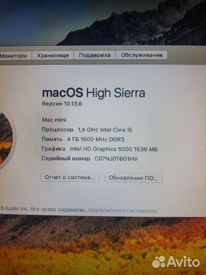 Apple Mac mini 2014