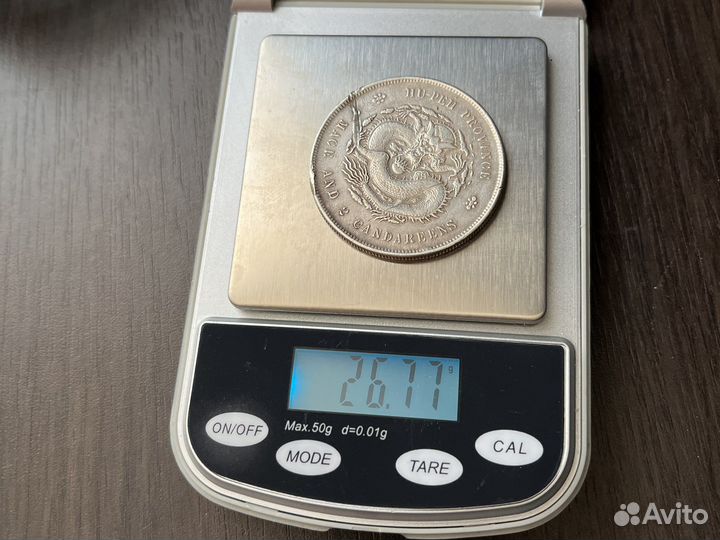 Китай монета доллар серебро оригинал