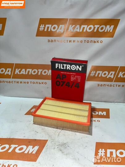 Фильтр воздушный Ford Focus 2 (2004 - 2008) AP0744