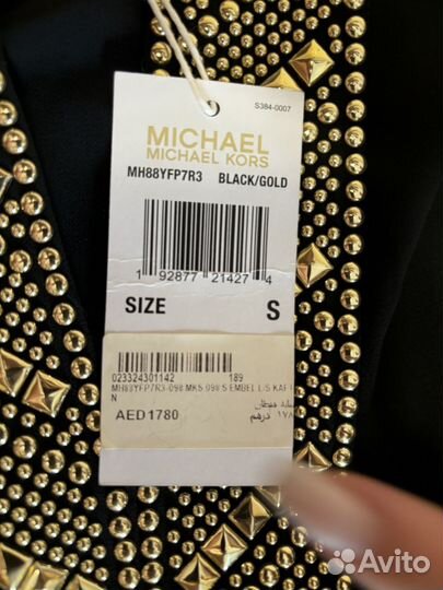 Michael kors платье новое