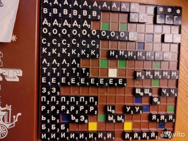 Настольная игра Эрудит