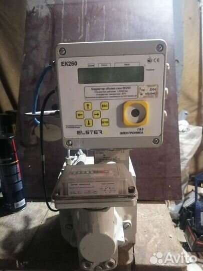Электронный корректор объема газа ек-260