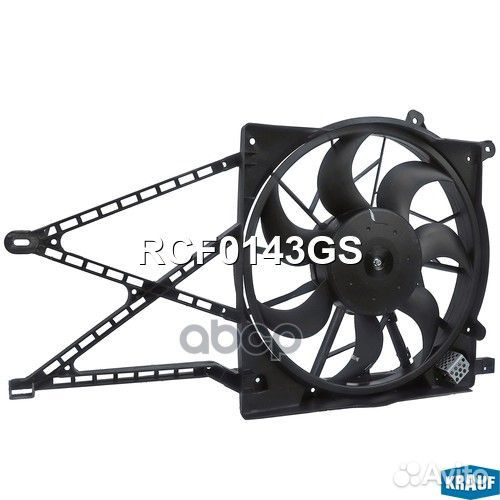 Вентилятор охлаждения RCF0143GS Krauf