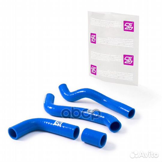 Патрубки охлаждения 21082, 2114 (4шт) инж синий