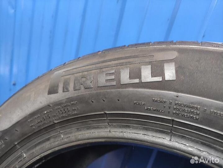 Pirelli Cinturato P1 Verde 205/55 R16