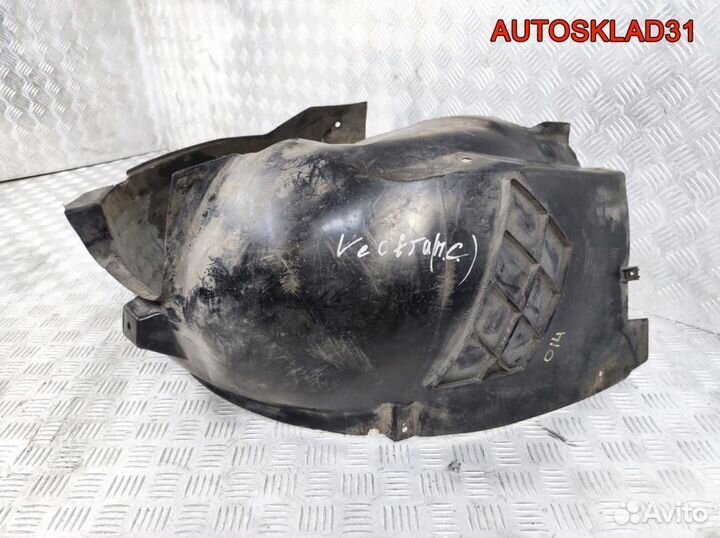 Локер передний правый Opel Vectra C 13183312