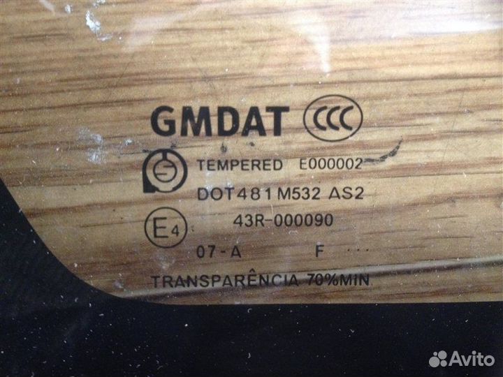 Стекло кузова боковое левое Chevrolet Lacetti 2008