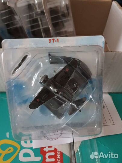 Модели для Дениса