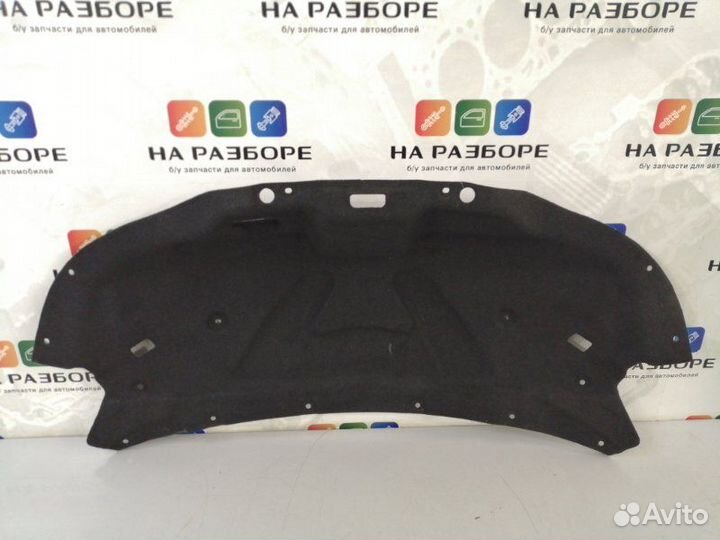 Обшивка крышки багажника Infiniti G37 V36 VQ37VHR