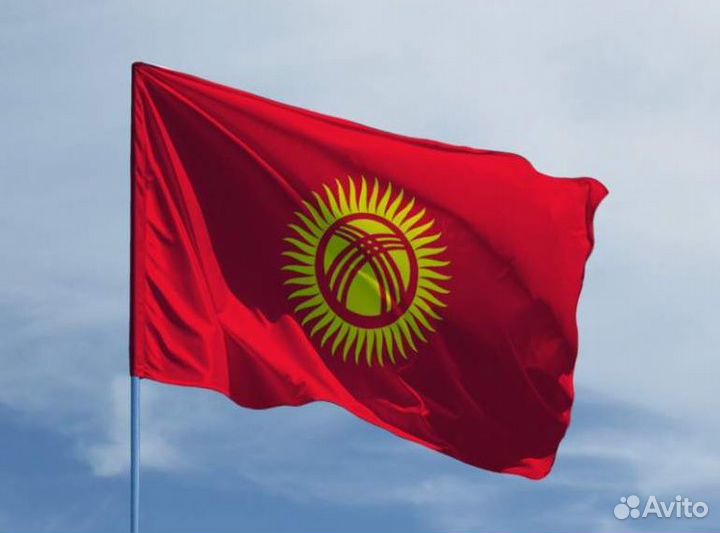 Флаг Таджикистана, Узбекистана, Киргизии