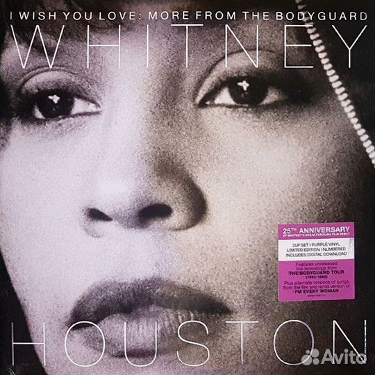 Виниловая пластинка Sony Whitney Houston I Wish Yo