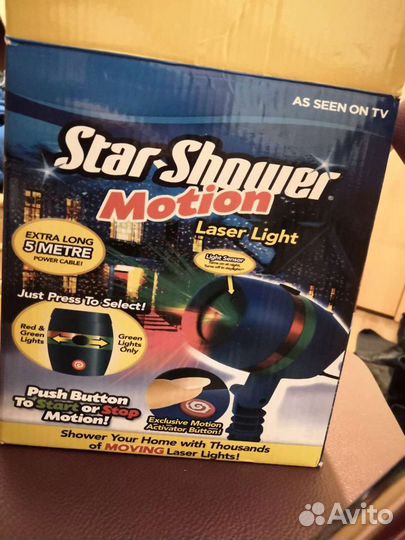 Новогодний проектор