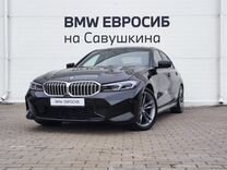 BMW 3 серия 2.0 AT, 2022, 34 347 км, с пробегом, цена 5 695 000 руб.