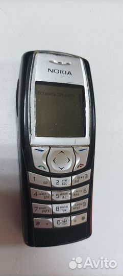 Nokia 6610i