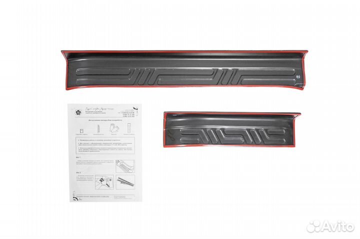 Накладки на пороги Ford Focus 2 (04-11) RA