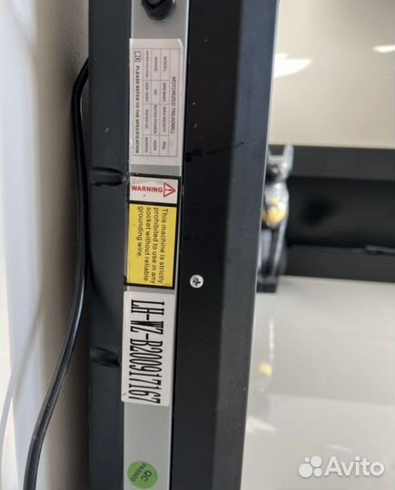 Беговая дорожка электрическая