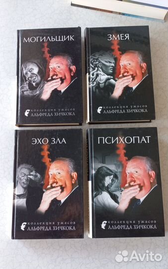 Комплект книг