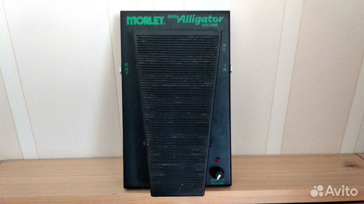 Morley Little Alligator Volume Pedal
