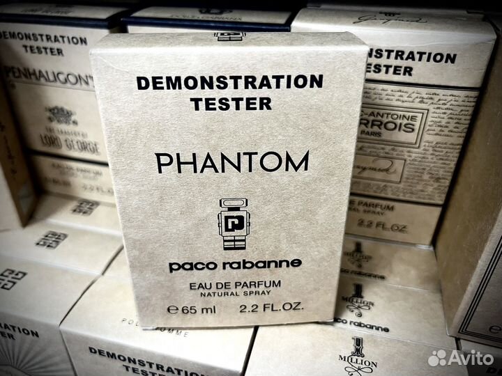 Paco rabbane phantom
