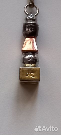 Брелок Пагода феншуй